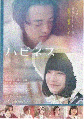 午夜凶宅 免费电影