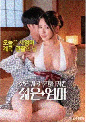 龙虎风云 免费电影